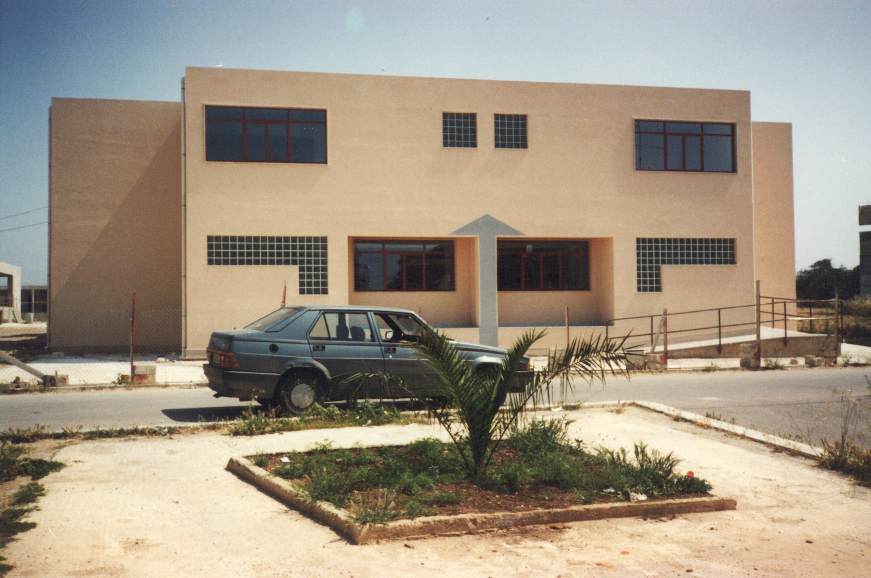 Architetto Giuseppe Vajana, Centro Diurno Anziani